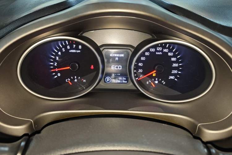 Used Kia Sportage R 2015 2.0L Automatic Two-Wheel Drive GLS Instrument Cluster