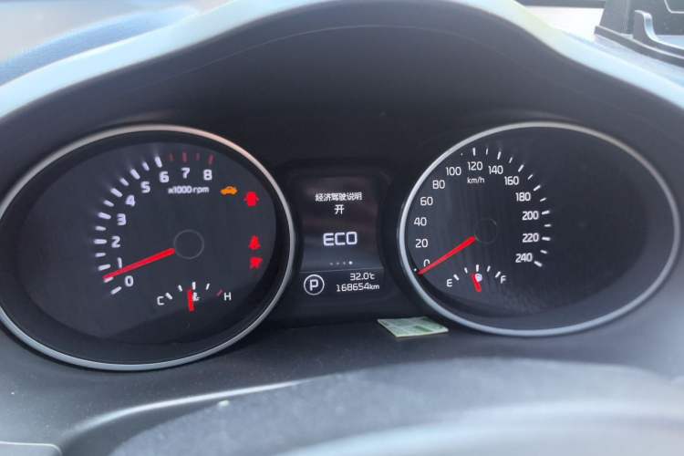 Used Kia Sportage R 2015 2.0L Automatic Two-Wheel Drive DLX Model Instrument Cluster