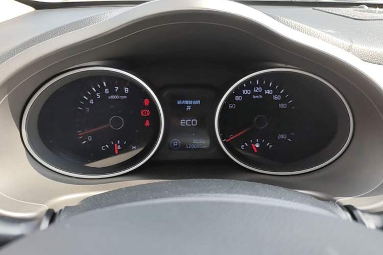 Used Kia Sportage R 2015 2.0L Automatic Two-Wheel Drive GL Instrument Cluster