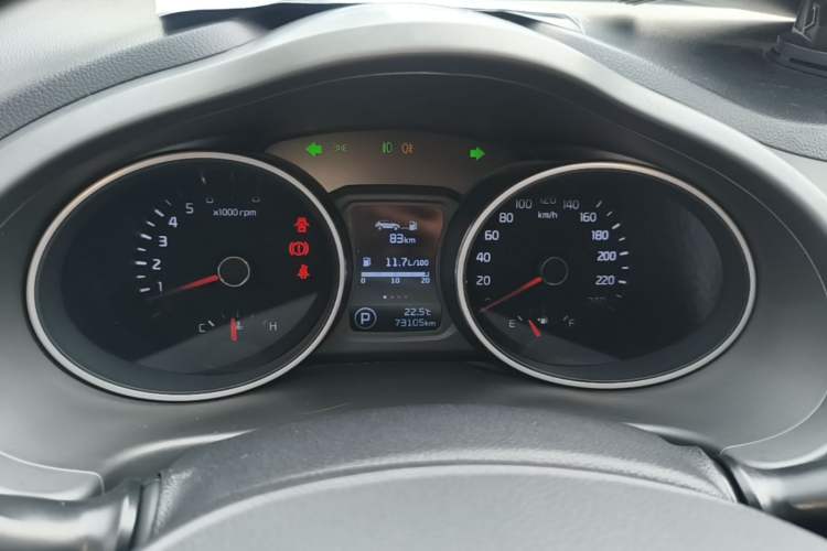 Used Kia Sportage R 2015 2.0L Automatic Two-Wheel Drive GLS Instrument Cluster