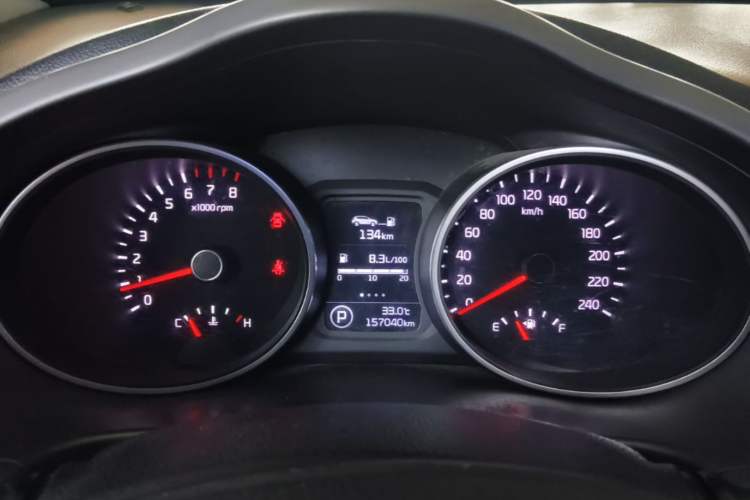 Used Kia Sportage R 2015 2.0L Automatic Two-Wheel Drive GLS Instrument Cluster
