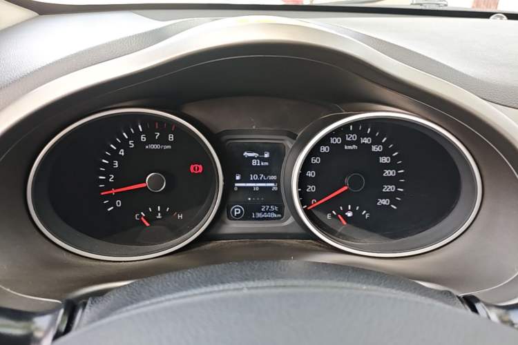 Used Kia Sportage R 2015 2.0L Automatic Two-Wheel Drive GL Instrument Cluster