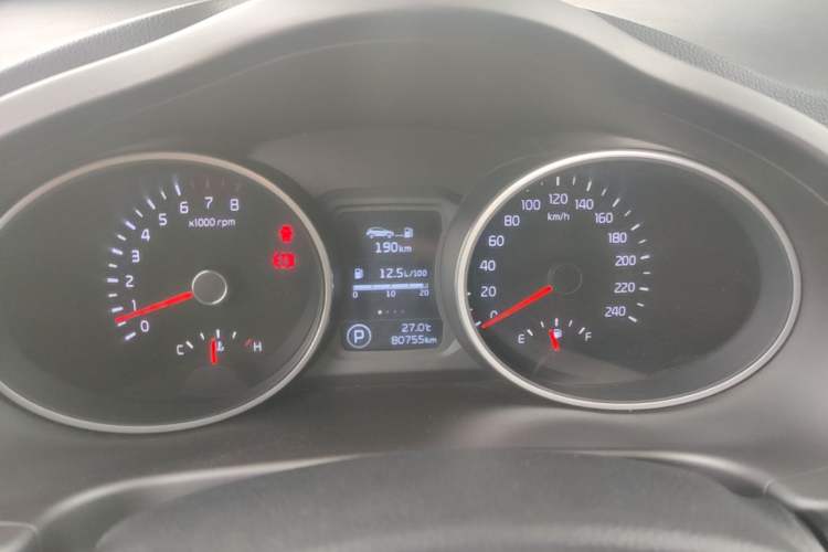 Used Kia Sportage R 2015 2.0L Automatic Two-Wheel Drive GL Instrument Cluster
