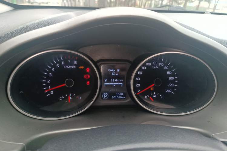 Used Kia Sportage R 2015 2.0L Automatic Two-Wheel Drive GL Instrument Cluster