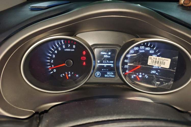 Used Kia Sportage R 2015 2.0L Automatic Two-Wheel Drive GL Instrument Cluster