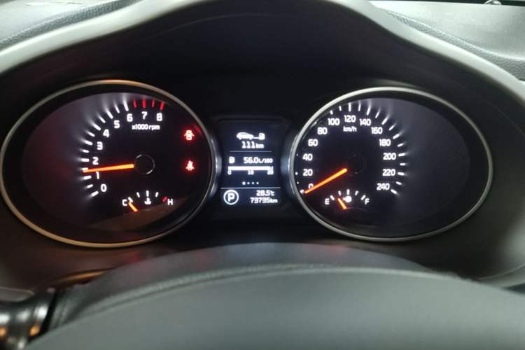 Used Kia Sportage R 2015 2.0L Automatic Two-Wheel Drive GLS Instrument Cluster