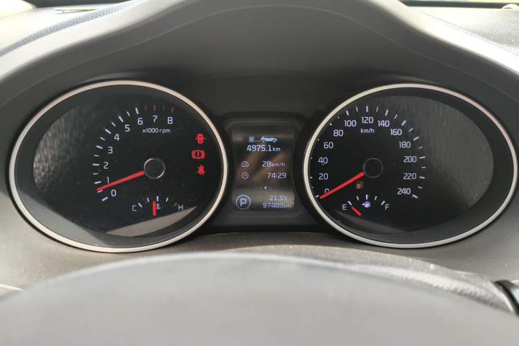 Used Kia Sportage R 2015 2.0L Automatic Two-Wheel Drive DLX Model Instrument Cluster