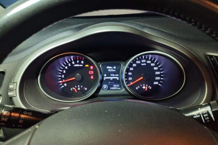 Used Kia Sportage R 2015 2.0L Automatic Two-Wheel Drive DLX Model Instrument Cluster