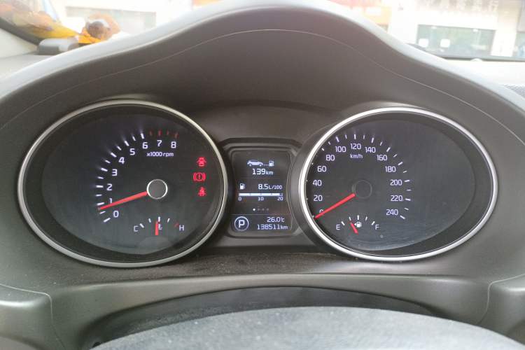 Used Kia Sportage R 2015 2.0L Automatic Two-Wheel Drive GLS Instrument Cluster