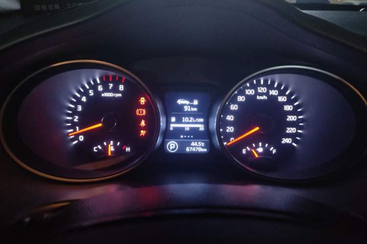 Used Kia Sportage R 2015 2.0L Automatic Two-Wheel Drive DLX Model Instrument Cluster