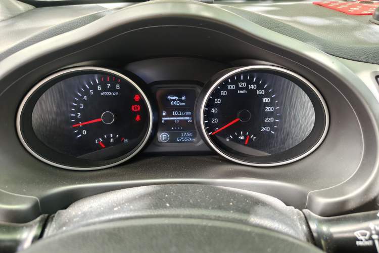 Used Kia Sportage R 2015 2.0L Automatic Two-Wheel Drive DLX Model Instrument Cluster