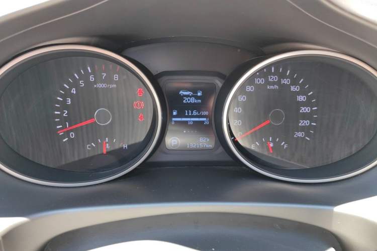 Used Kia Sportage R 2015 2.0L Automatic Two-Wheel Drive DLX Model Instrument Cluster