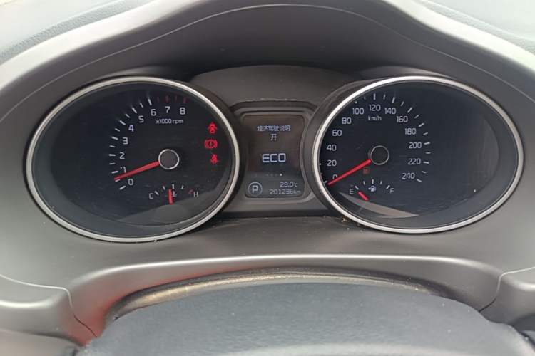 Used Kia Sportage R 2015 2.0L Automatic Two-Wheel Drive GL Instrument Cluster