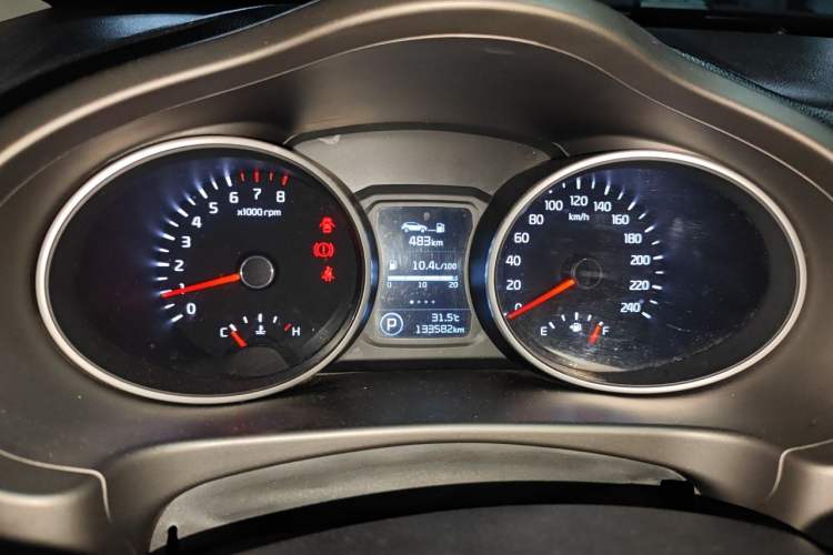 Used Kia Sportage R 2015 2.0L Automatic Two-Wheel Drive DLX Model Instrument Cluster