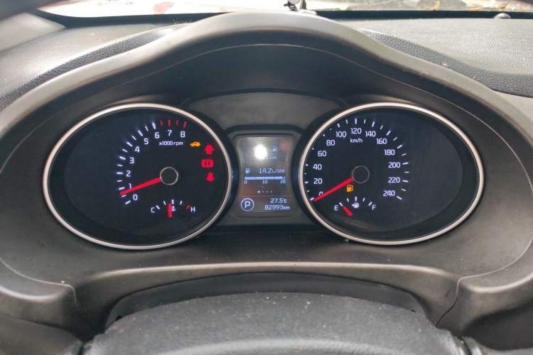 Used Kia Sportage R 2015 2.0L Automatic Two-Wheel Drive DLX Model Instrument Cluster