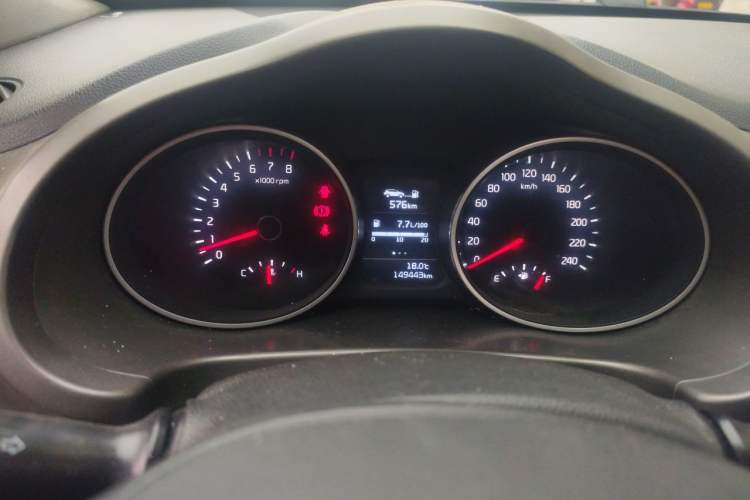 Used Kia Sportage R 2015 2.0L Manual Two-Wheel Drive GL Model Instrument Cluster