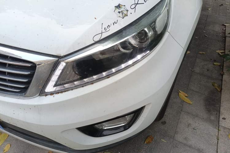 Used Kia Sportage R 2015 2.0L Automatic Two-Wheel Drive GLS Left Front Headlight