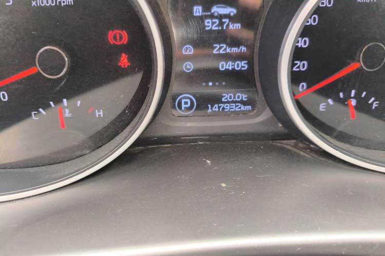 Used Kia Sportage R 2015 2.0L Automatic Two-Wheel Drive GL Odometer Close Up