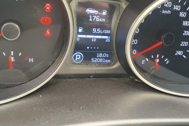 Used Kia Sportage R 2015 2.0L Automatic Two-Wheel Drive GL Odometer Close Up