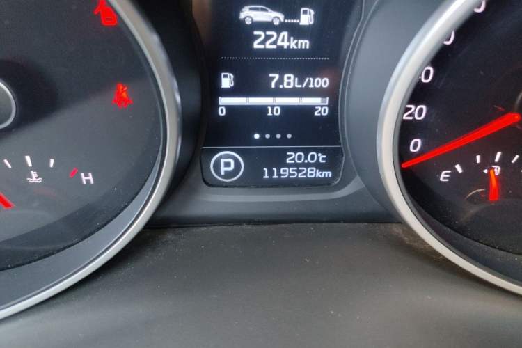 Used Kia Sportage R 2015 2.0L Automatic Two-Wheel Drive DLX Model Odometer Close Up