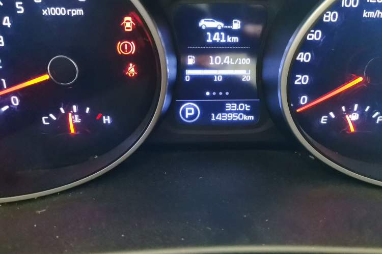 Used Kia Sportage R 2015 2.0L Automatic Two-Wheel Drive DLX Model Odometer Close Up