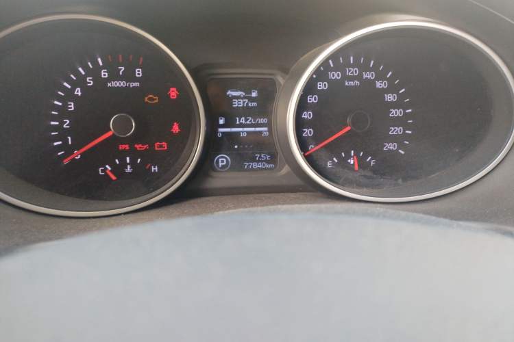 Used Kia Sportage R 2015 2.0L Automatic Two-Wheel Drive GLS Odometer Close Up