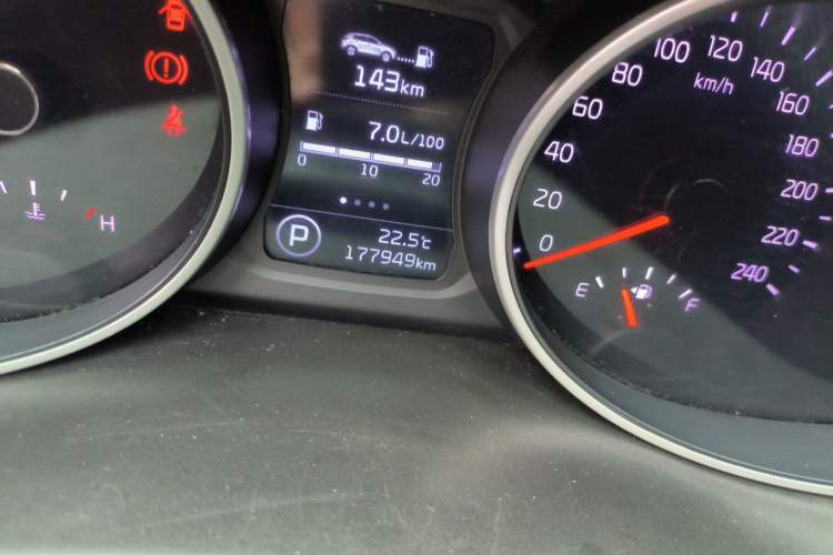 Used Kia Sportage R 2015 2.0L Automatic 2WD Premium Edition Odometer Close Up