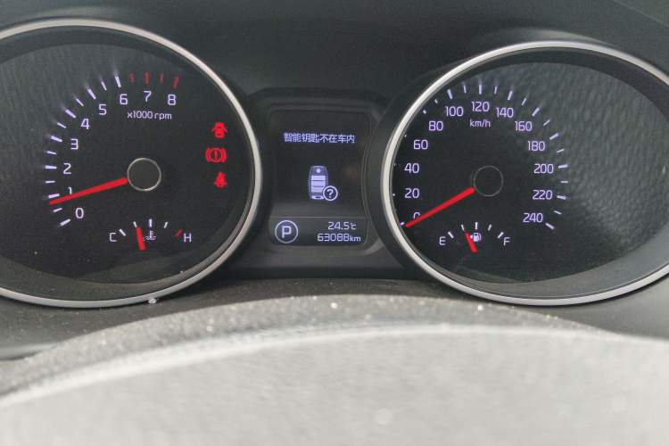 Used Kia Sportage R 2015 2.0L Automatic Two-Wheel Drive GLS Odometer Close Up