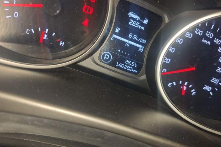 Used Kia Sportage R 2015 2.0L Automatic Two-Wheel Drive GLS Odometer Close Up
