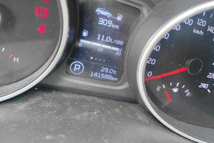 Used Kia Sportage R 2015 2.0L Automatic Two-Wheel Drive GLS Odometer Close Up