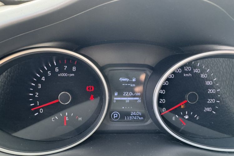 Used Kia Sportage R 2015 2.0L Automatic Two-Wheel Drive DLX Model Odometer Close Up