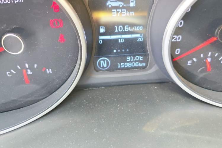 Used Kia Sportage R 2015 2.0L Automatic Two-Wheel Drive GL Odometer Close Up