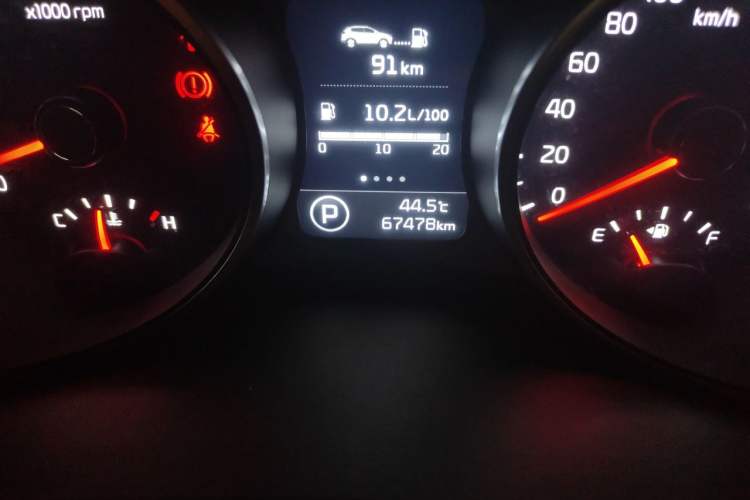 Used Kia Sportage R 2015 2.0L Automatic Two-Wheel Drive DLX Model Odometer Close Up