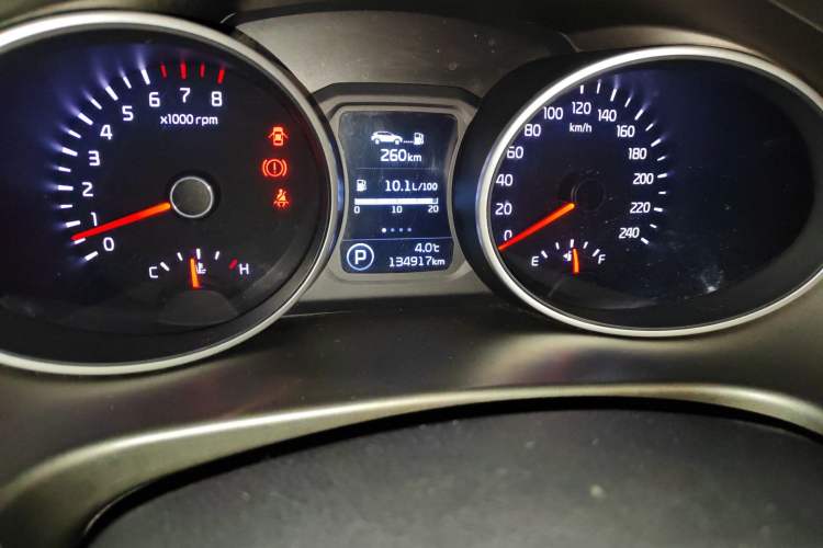 Used Kia Sportage R 2015 2.0L Automatic Two-Wheel Drive GL Odometer Close Up