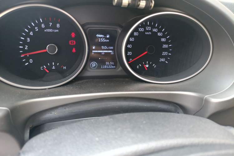 Used Kia Sportage R 2015 2.0L Automatic Two-Wheel Drive DLX Model Odometer Close Up