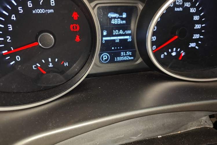 Used Kia Sportage R 2015 2.0L Automatic Two-Wheel Drive DLX Model Odometer Close Up