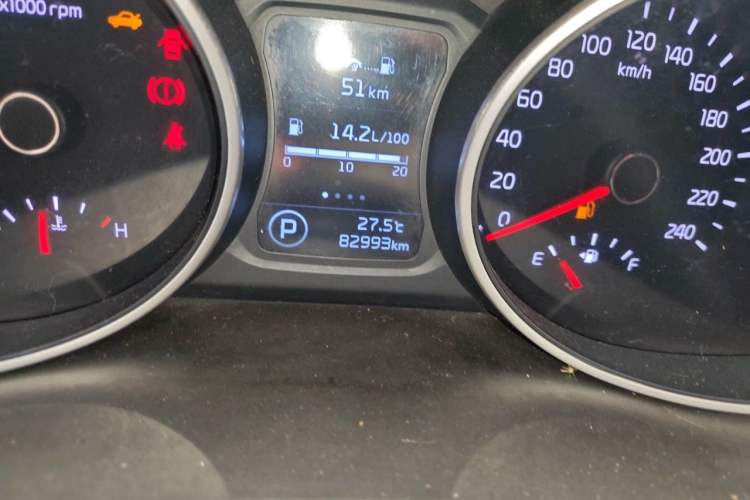 Used Kia Sportage R 2015 2.0L Automatic Two-Wheel Drive DLX Model Odometer Close Up