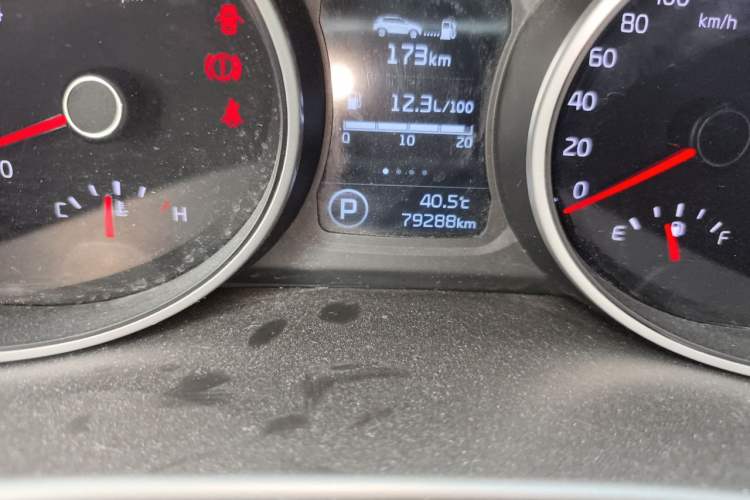 Used Kia Sportage R 2015 2.0L Automatic Two-Wheel Drive GL Odometer Close Up