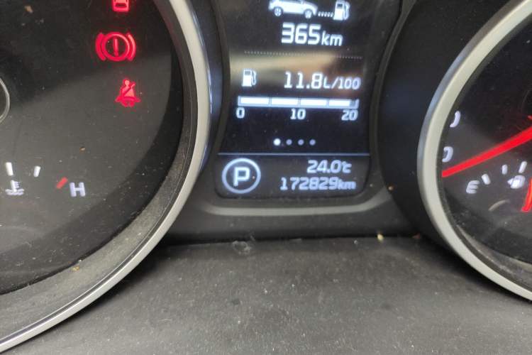 Used Kia Sportage R 2015 2.0L Automatic Two-Wheel Drive GL Odometer Close Up