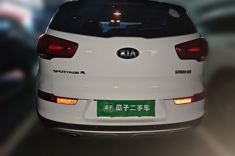 Used Kia Sportage R 2015 2.0L Automatic Two-Wheel Drive GLS Rear