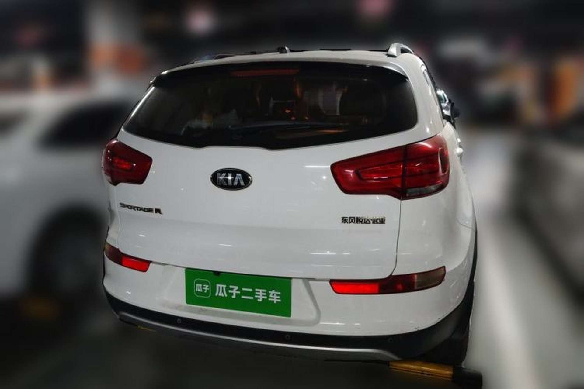 Used Kia Sportage R 2015 2.0L Automatic Two-Wheel Drive GL Rear