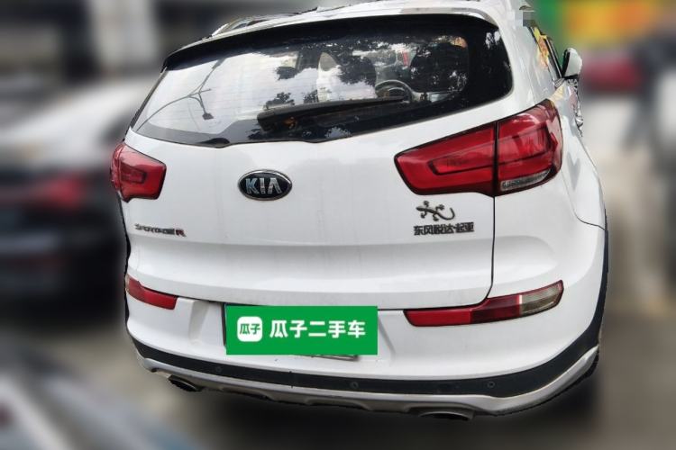 Used Kia Sportage R 2015 2.0L Automatic Two-Wheel Drive GLS Rear