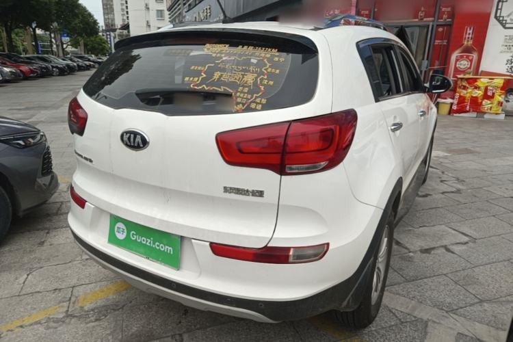 Used Kia Sportage R 2015 2.0L Automatic Two-Wheel Drive GL Rear Right 45 Deg