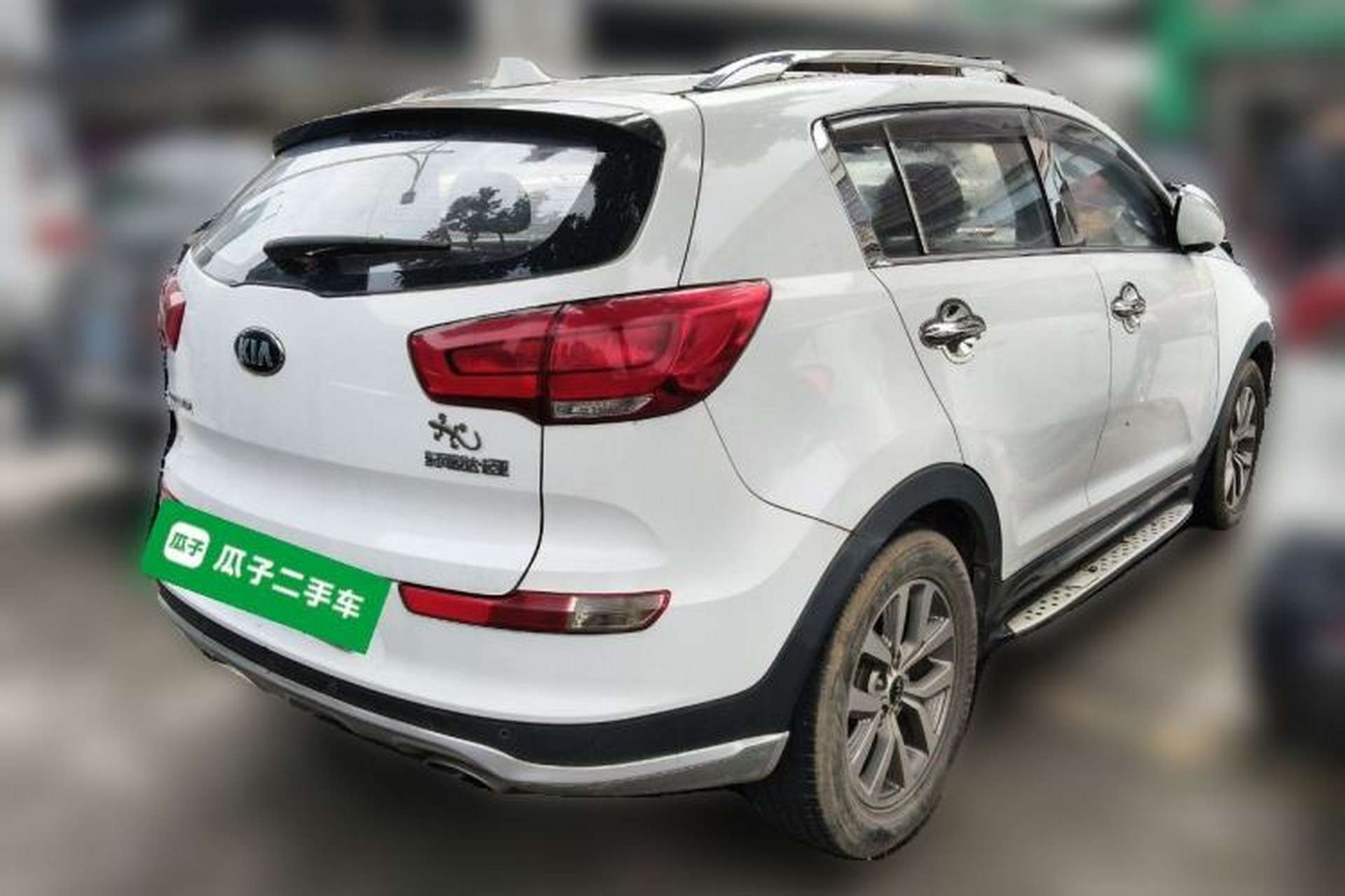 Used Kia Sportage R 2015 2.0L Automatic Two-Wheel Drive GLS Rear Right 45 Deg