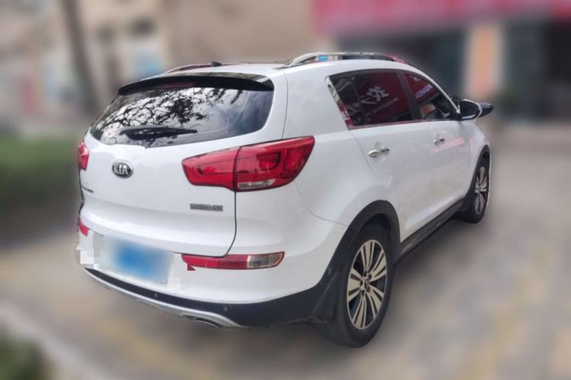 Used Kia Sportage R 2015 2.0L Automatic Two-Wheel Drive DLX Model Rear Right 45 Deg