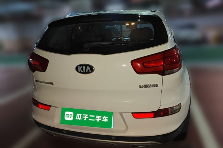 Used Kia Sportage R 2015 2.0L Automatic Two-Wheel Drive DLX Model Rear