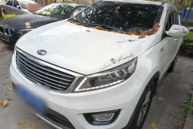 Ojetý Kia Sportage R 2015 2.0L Automatic Two-Wheel Drive GLS