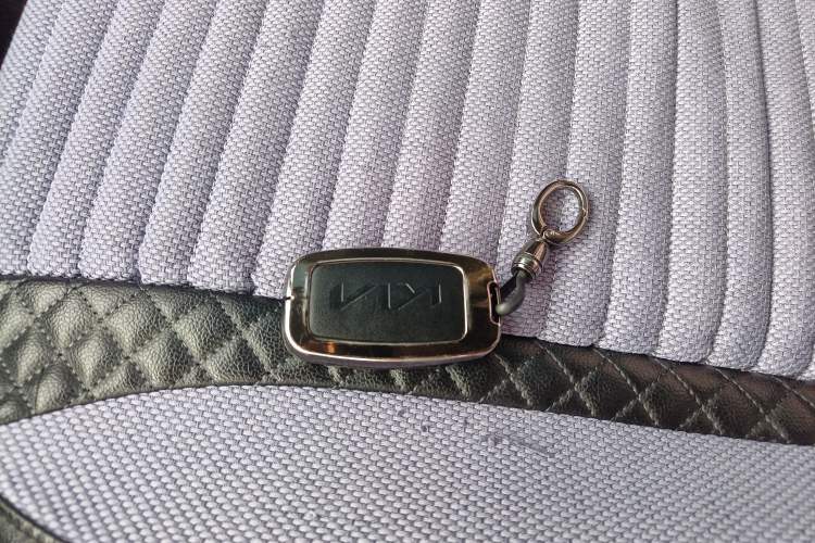 Used Kia Sportage R 2015 2.0L Automatic Two-Wheel Drive DLX Model Vehicle Key
