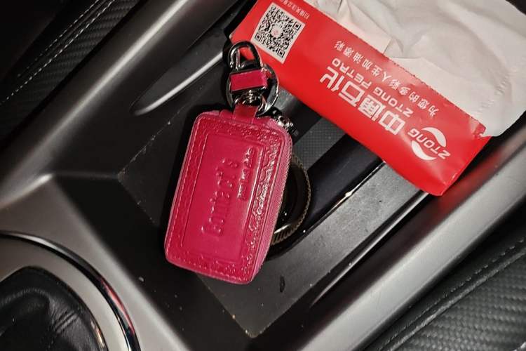 Used Kia Sportage R 2015 2.0L Automatic Two-Wheel Drive GLS Vehicle Key