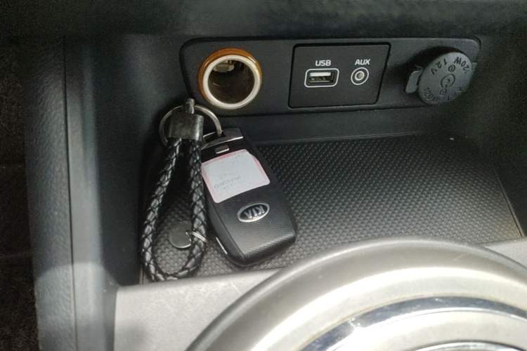 Used Kia Sportage R 2015 2.0L Automatic Two-Wheel Drive GLS Vehicle Key